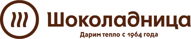 Шоколадница